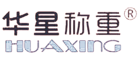 称重软件