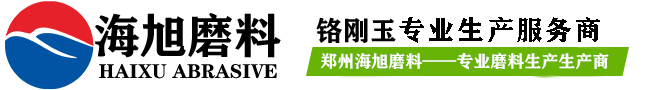 铬刚玉,低铬刚玉,铬刚玉厂家