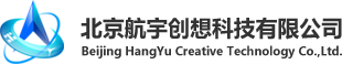 北京航宇创想科技有限公司