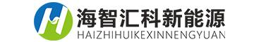 青岛充电桩