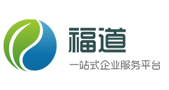 杭州代理记账费用