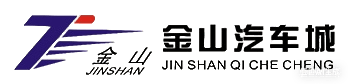 惠州金山汽车城