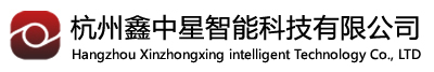 浙江垃圾桶厂家