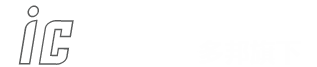 icpdf中文资料网