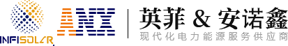 南通光伏发电
