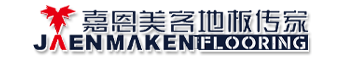 大连嘉恩美客木业有限公司