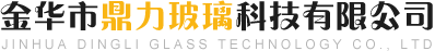 义乌香水瓶内喷