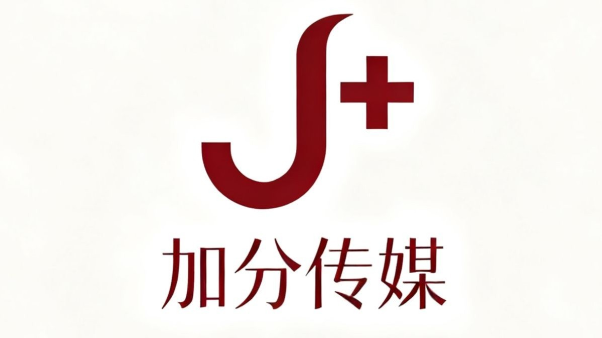 加分传媒网