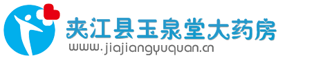 怎么查丈夫的开宾馆记录/怎么查老婆去哪里开过房/妻子和谁开过房能查出来吗