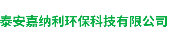 二氧化氯