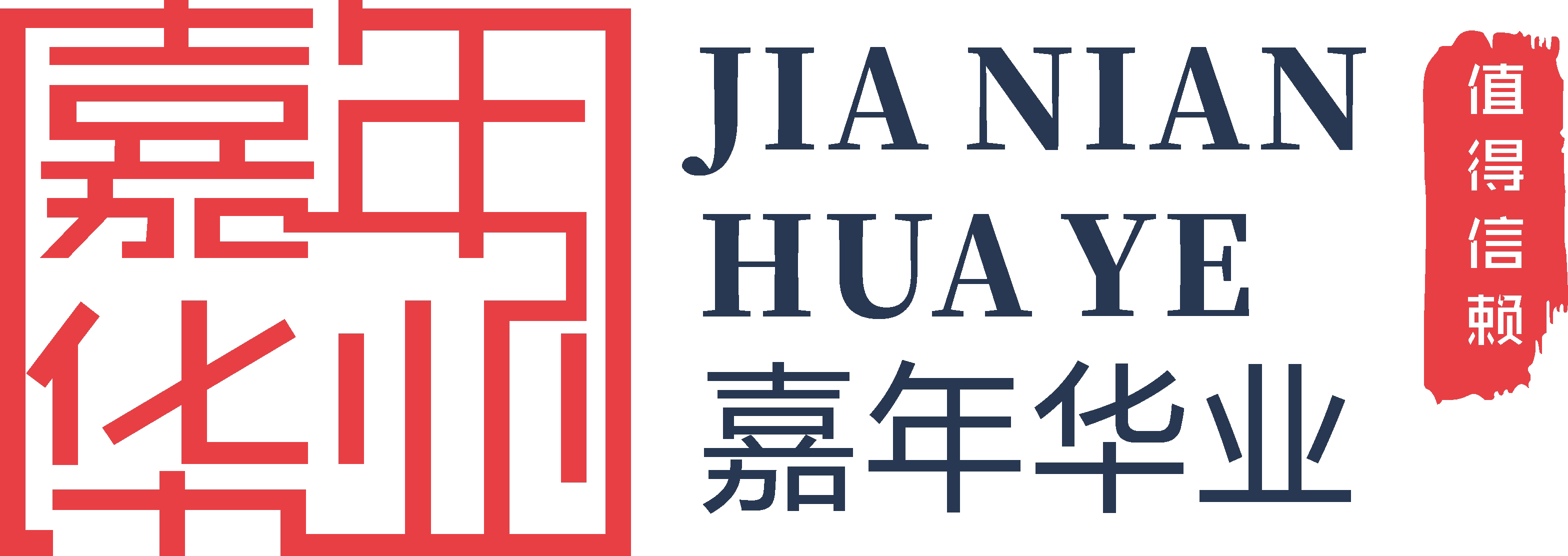 三防笔记本电脑,加固计算机,AR眼镜服务商