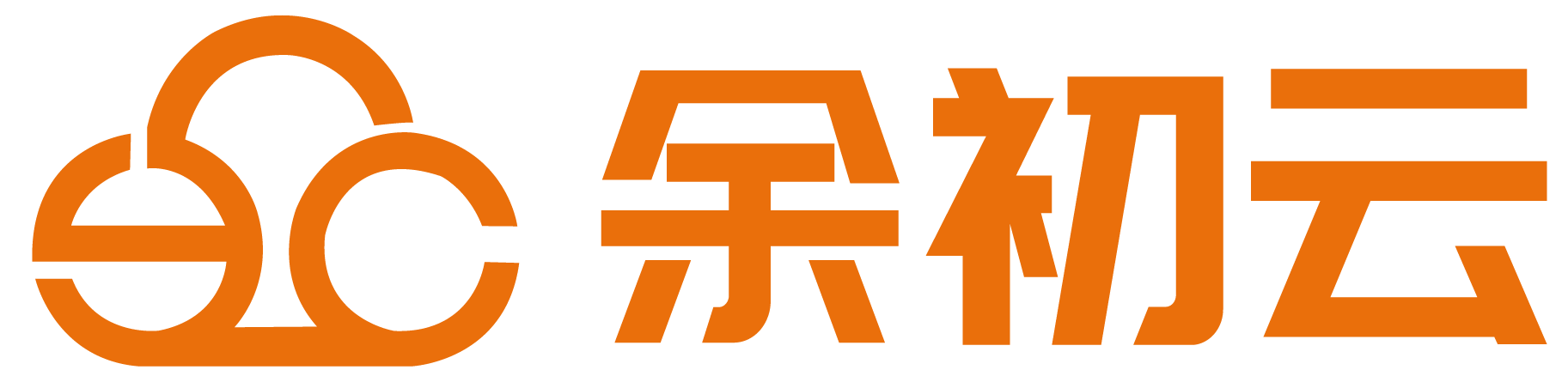 余初云