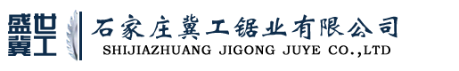 冀工锯业