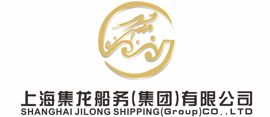 集龙航运（福州）有限公司