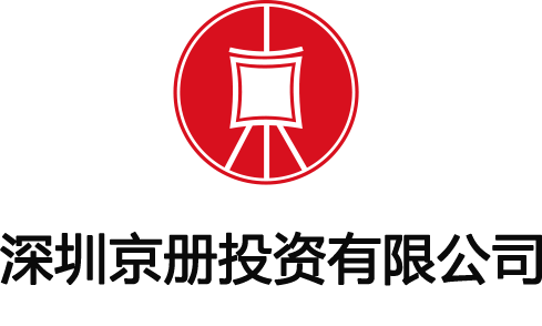 京册金融服务集团