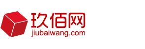 玖佰网