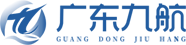 九航集团