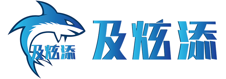 重庆小程序定制公司