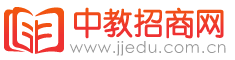中教招商网
