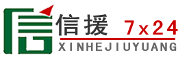 拖车