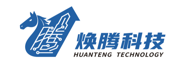 吉林省焕腾科技有限公司