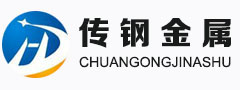 保温铝卷,保温铝皮,铝平板,瓦楞铝板/铝瓦,保温铝板,保温铝皮,彩涂铝卷,5052铝板,铝皮价格,铝板厂家,铝板价格,铝单板,铝合金板,铝合金薄板,压花铝板,橘皮压花铝板,合金铝板,轧花铝皮,防锈铝板,覆膜铝板