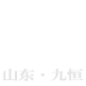 液压升降货梯