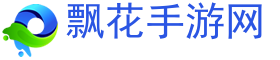 手游盒子,安卓手游下载,苹果手游下载