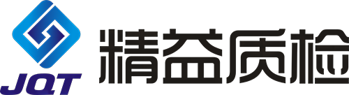 精益和泰质量检测股份有限公司