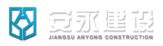 徐州钢结构