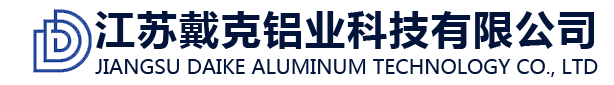 戴克防洪