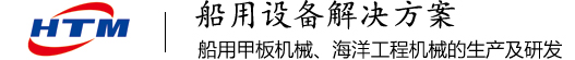 江苏海泰海洋装备有限公司
