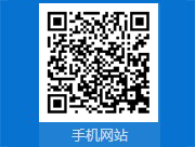电磁流量计/污水流量计/孔板流量计/