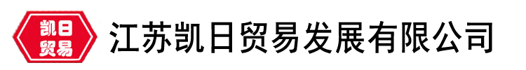 数显楔形塞尺