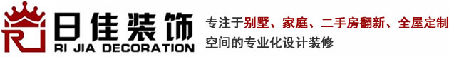 苏州别墅装修