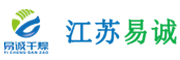 桨叶污泥干化机,圆盘污泥干化机,圆盘污泥干燥机