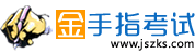 驾校一点通2026科目一模拟考试,科目一模拟考试2026最新版,科目四模拟考试2026最新版,小车科目一100题