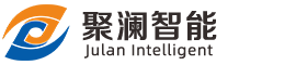 聚澜智能【官网】