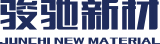 江阴骏驰新材料科技有限公司
