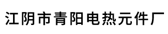 压缩机加热带