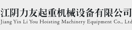 联系我们福布斯有限公司客服联系电话191