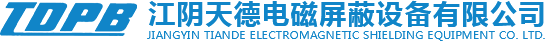 江阴天德电磁屏蔽设备有限公司