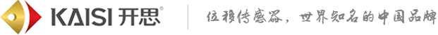 开思科技官网