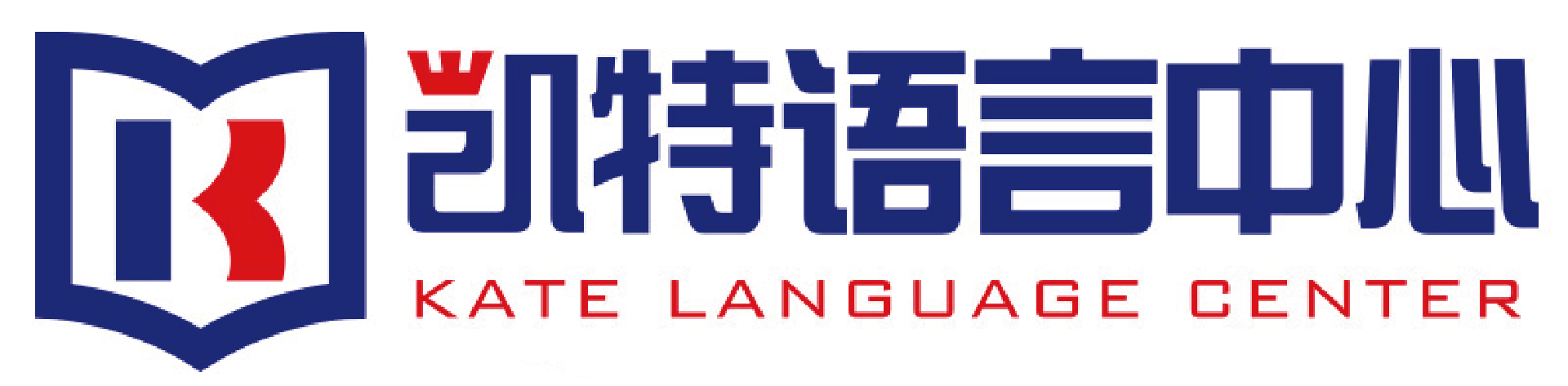 凯特语言中心