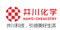 广州市井川化学科技有限公司