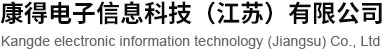 移动智能查房车,移动护理车,智能医用车