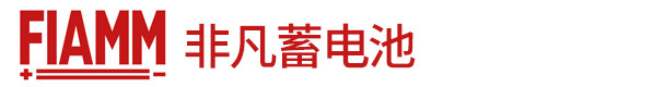 非凡蓄电池官网