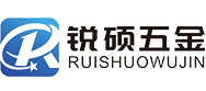 五金冲压件