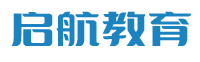 启航教育网