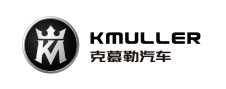 克慕勒汽车